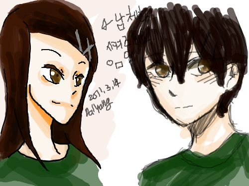 rr : ddddd 스케치판 ,sketchpan