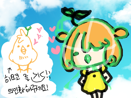 의인화 : 삐약삐약 스케치판 ,sketchpan