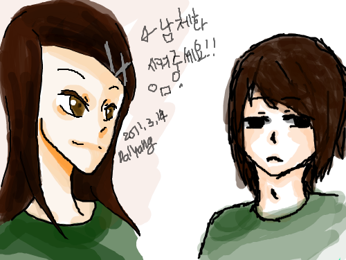 남체화 완성~ : 후..오랜만에 하는걸... 스케치판 ,sketchpan