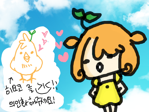 으악안지웟어 : 1레이어젠장! 스케치판 ,sketchpan