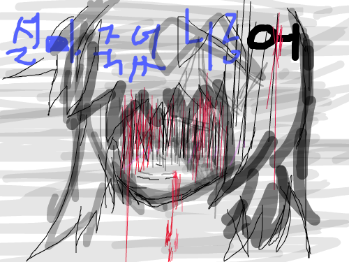 그래 죽었다 : ㅋㅋㅋㅋㅋㅋㅋㅋ 스케치판 ,sketchpan