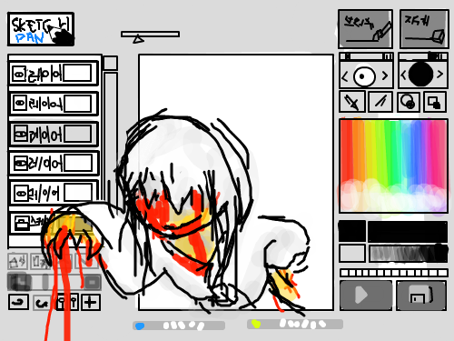 긔신 : 귀신이다 컴퓨터 엎어버리자 스케치판 ,sketchpan