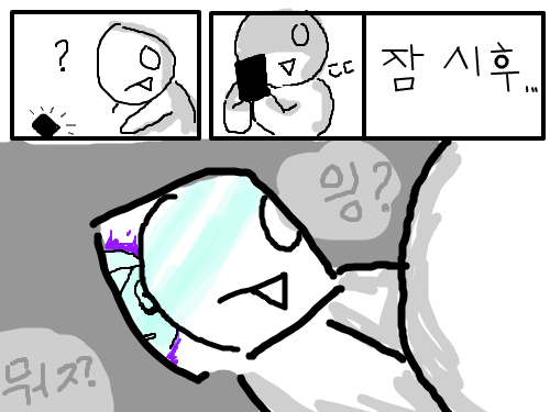 임신부,노약자,는 마음의준비를하세요 : ㅋㅋㅋㅋㅋㅋㅋㅋㅋㅋㅋㅋㅋ 스케치판 ,sketchpan