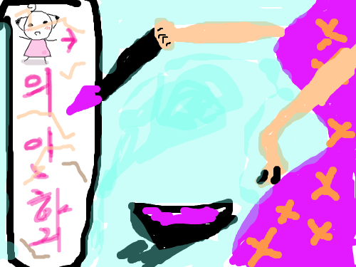 zz : zzzzzzzzzzzzzzzzzzzzzzzzz 스케치판 ,sketchpan