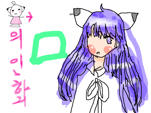 zs : ssss 스케치판 ,sketchpan