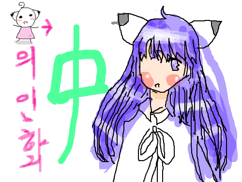 bvvbf : vvvf 스케치판 ,sketchpan