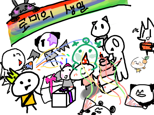   :   스케치판 ,sketchpan