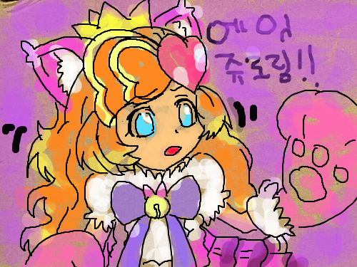 쥬로링 : 네에글자 스케치판 ,sketchpan