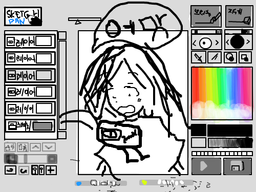 레이어 탈출 : 탈출한 레이어는 그림의 소녀에 의해 살해 당했다는 소문이... 스케치판 ,sketchpan