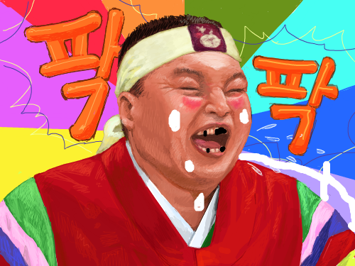 이빨 썩은 강호동 : ㅎㅎ 잼있다 스케치판 ,sketchpan