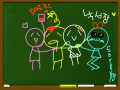 이어그려요 : ㅇㅂㅇ! 스케치판 ,sketchpan