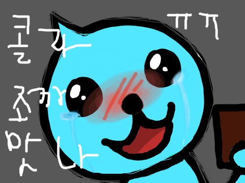 와놭ㅌㅌㅌㅌㅌㅌㅌㅌㅌㅌㅌㅌㅌ : ㅋㅋㅋㅋㅋㅋㅋㅋㅋㅋㅋ 스케치판 ,sketchpan