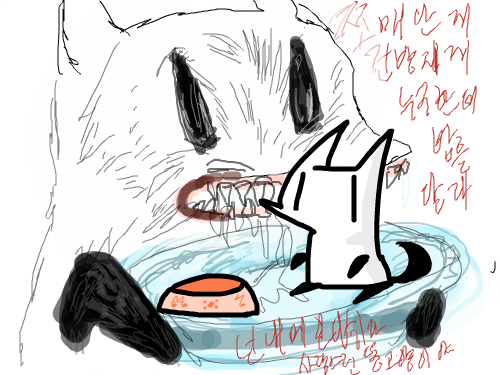 지가 알아서 먹지 : 건방지게 누구한테 밥을 달래냐고귀요미똥구양아넌 내 메인디쉬다 스케치판 ,sketchpan