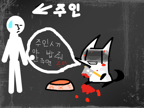 dddddd : ddddd 스케치판 ,sketchpan