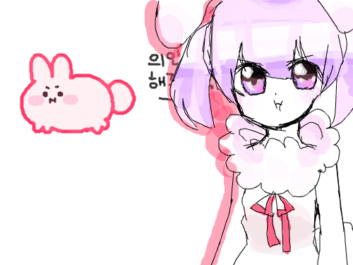 토끼뿌우 : ...ㅠㅠ 죄송합니다 스케치판 ,sketchpan