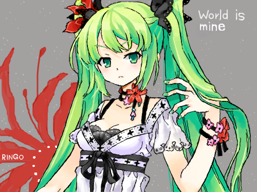 World is mine : 색칠을 한곳 빼먹었네요ㅋㅋㅋ...ㅠ 스케치판 ,sketchpan