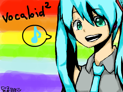 하츠네미쿠 : 역시 채색은 잼있어 스케치판 ,sketchpan