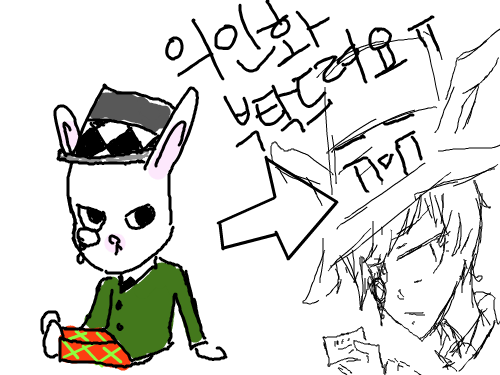 의인화완료 : 좀이상해요 스케치판 ,sketchpan