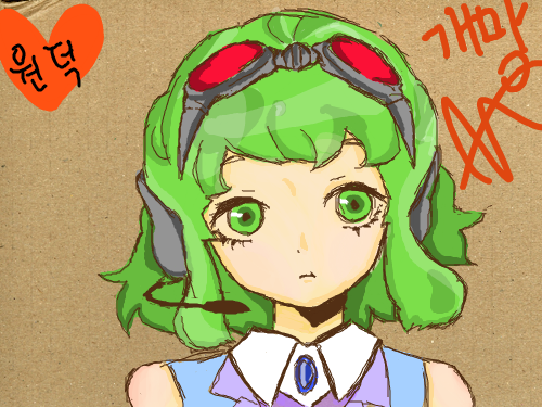 채색 완료 : 아낰 허리야 아아ㅏ아아죄송행ㅇ오오색칠개망ㅋㅋㅋㅋㅋㅋㅋㅋㅋㅋㅋ아ㅏㅏㅏㅏㅏ 허리아펔 스케치판 ,sketchpan