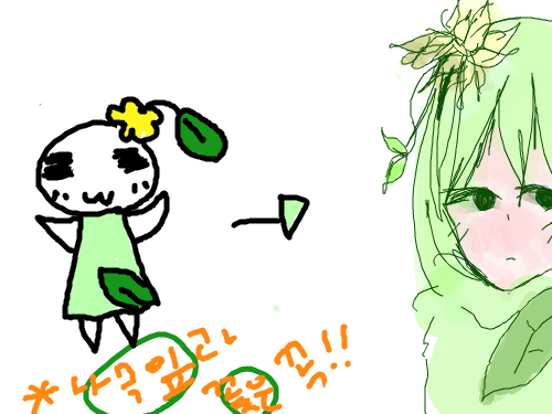 읜화.. : 　　　, 스케치판 ,sketchpan