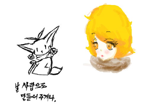 hhhhhhhhhhhh : hhhhhhhhhhhhhhhhh 스케치판 ,sketchpan