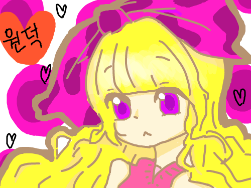 아아아 : 아아ㅏ아앜ㅋㅋㅋㅋㅋ 스케치판 ,sketchpan