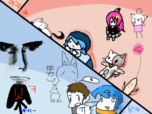 난 남자 : 난남자임 스케치판 ,sketchpan