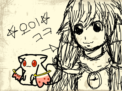 해봤습니다 : ㅋㅋㅋㅋ 스케치판 ,sketchpan