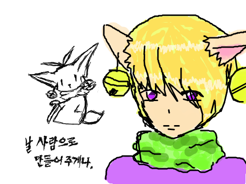 아 이상하다.. : 막상 그려보니 어색어색 나는 채색에만 소질이 있나벼 ㅠㅠ 스케치판 ,sketchpan