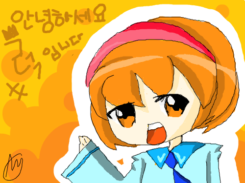 안녕하세요,럭입니다 : 잘부탁드려요 스케치판 ,sketchpan