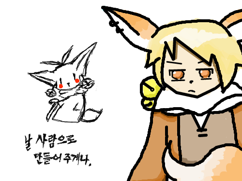 룩스님 감사 : 룩스님 덕분에 파란선을 우호~알고보니 간단한거였다. 스케치판 ,sketchpan