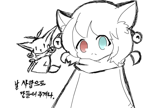 ㅇ인화 : 색칠안한건레이어실수때문이야 스케치판 ,sketchpan