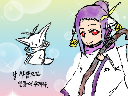 그리다 보니... : 시험이 다가온다. 스케치판 ,sketchpan