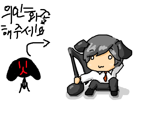 사시님 읜화 : 캐릭터가 끌려서 제 그림체로 사시님아야를 읜화해봤습니다 스케치판 ,sketchpan