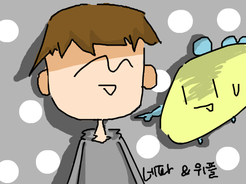 대문1 : ............................. 스케치판 ,sketchpan
