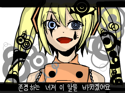 잇힝 : ㅇㅂㅇ.. 스케치판 ,sketchpan