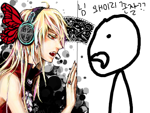 응이ㅠㅠㅠㅠㅠㅠㅠㅠㅠ : 님 왜ㅣ리큐ㅠㅠㅠㅠㅠㅠㅠㅠㅠㅠ 스케치판 ,sketchpan