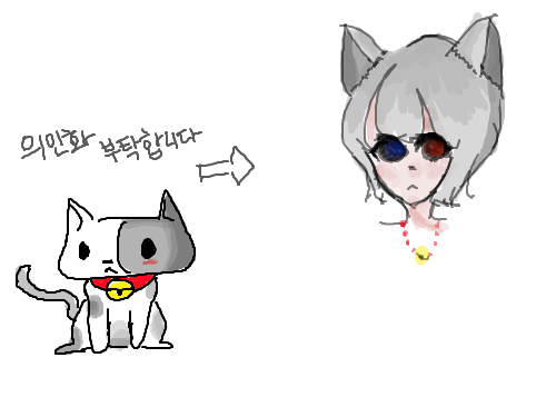 인화끝 ㅠㅠㅠ : 힘드러용 스케치판 ,sketchpan