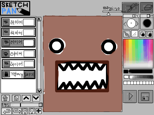 zzzzzzzzzzzzzzzzzzzz : zzzzzzzzzzzzzzzzzzz 스케치판 ,sketchpan
