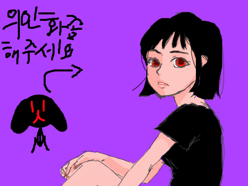 어처구니가 없는 : 의인화네여...ㅋㅋㅋㅋ 스케치판 ,sketchpan