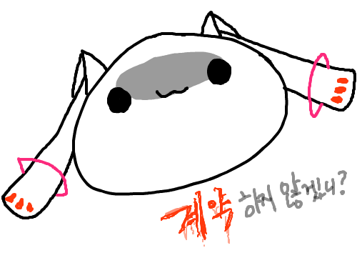 헣헝헣헝 : 큐베따위,, 스케치판 ,sketchpan