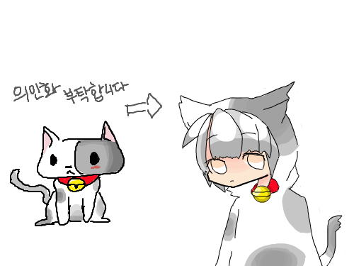 그냥 : 고양이는다좋음 스케치판 ,sketchpan