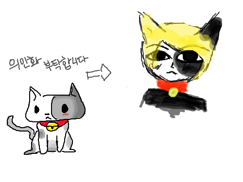 ㅇㅅㅇ의인화 : 얼룩냥 의인화ㅎ 스케치판 ,sketchpan