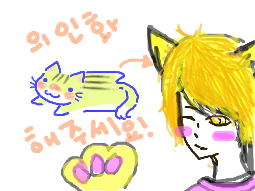 야오오오오옹 : 야옹ㅇㅇ 스케치판 ,sketchpan