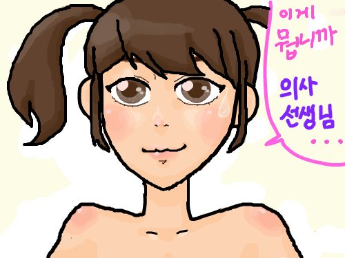 망했 : 망했군 망했어 망했군망했군 망해애앴어어어 스케치판 ,sketchpan