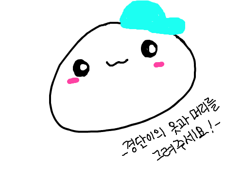 zzzzz : zzzzzzzz 스케치판 ,sketchpan