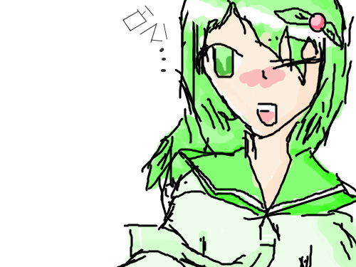 ㄷ...돌..던지세여.. : ㄷ..돌...ㄷ..던지..ㅅ,,세여 스케치판 ,sketchpan