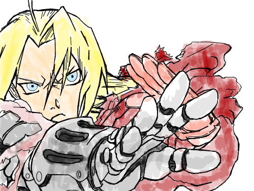 에드워드 엘릭 : 이어그리기입니다. 스케치판 ,sketchpan