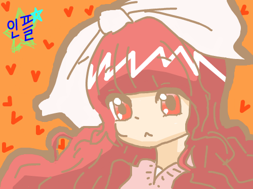 우읭 : 합성했어요~ 스케치판 ,sketchpan