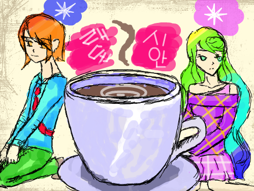 미완성 완성을 하였습니당!☆ : ㅎ.ㅎ ㅁ..망작이라도 잘봐주세요! 스케치판 ,sketchpan